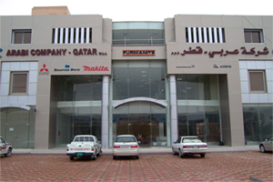 qatar company arabi brief profile